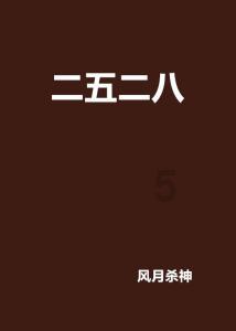 hahabetcom官网星辰大海