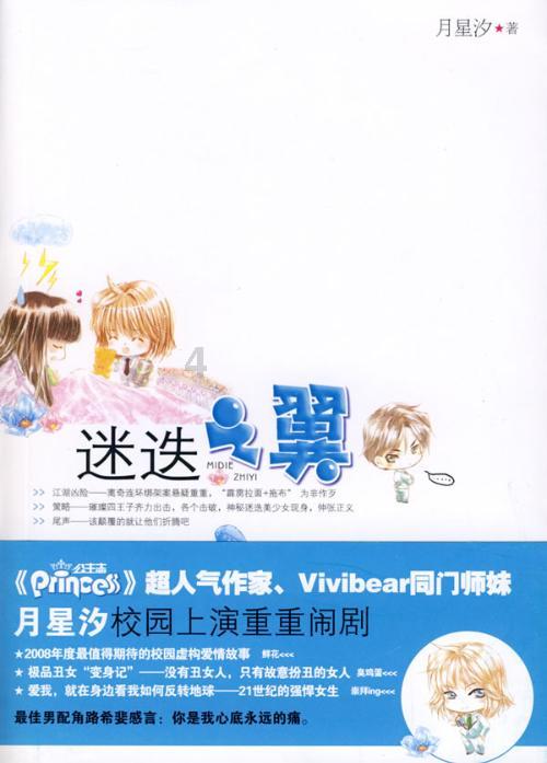 宁波经纬度坐标是多少-专业有问必答平台官网