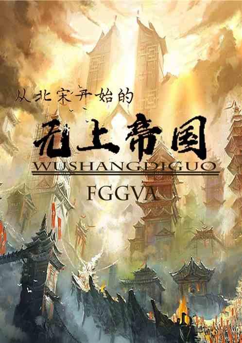 沪江开心词场