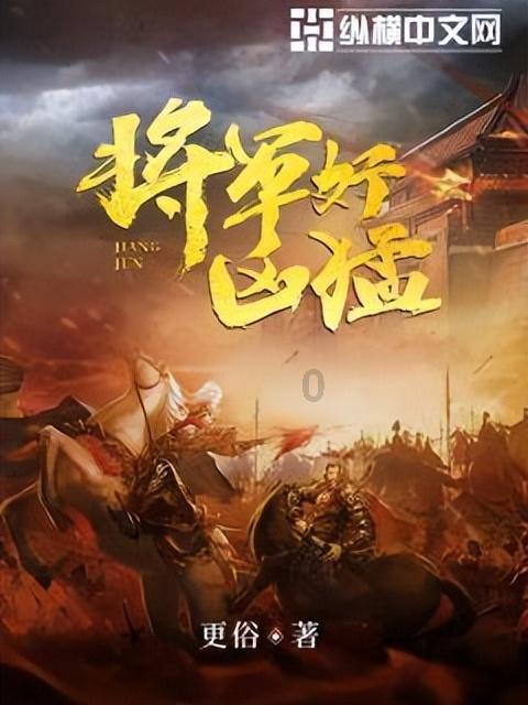 探寻颈椎病都有哪些症状啊,可以自己恢复吗?