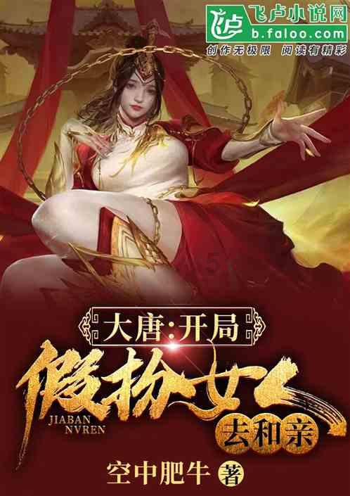 hahabetcom官网星辰大海